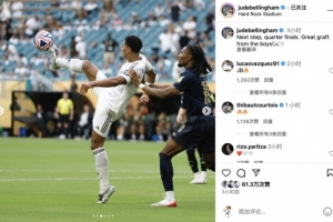 官方：诺丁汉森林签下博洛尼亚前锋恩多耶，据悉转会费4200万欧（诺丁汉森林官宣从博洛尼亚引进前锋恩多耶，转会费约4200万欧元）