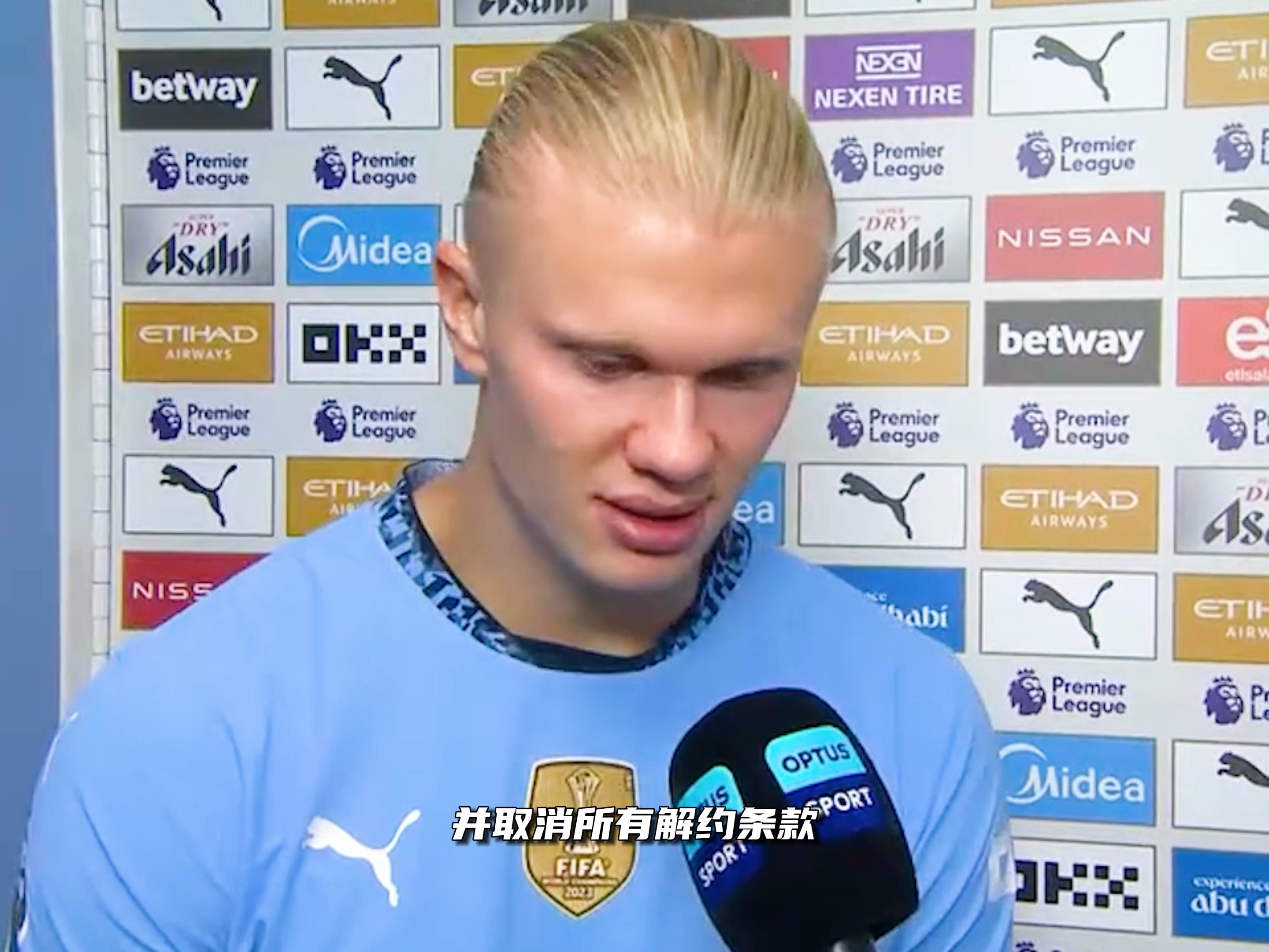 CBA赛场技术统计：广东队三分命中率领先,（CBA技术统计：广东队三分命中率领跑）