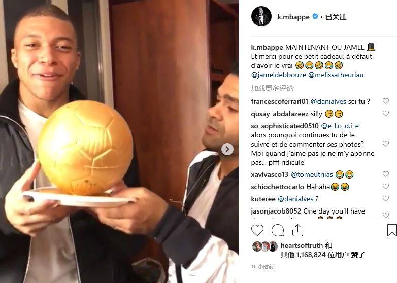 海外法国球员欧冠之夜：谢尔基、卡卢卢和扎格表现出色（欧冠之夜法国旅欧三将闪耀：谢尔基、卡卢卢与扎格高光发挥）